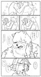 anthro blush cupping_cheek duo male male/male text goya_1231 mihoyo zenless_zone_zero anton_ivanov ben_bigger bear human mammal comic hi_res japanese_text monochrome