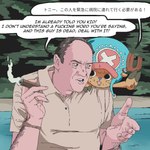 anthro antlers bodily_fluids cigar cigarette duo holding_cigarette holding_object hooves horn humor male profanity smoking sweat text uname9908 one_piece the_sopranos tony_soprano tony_tony_chopper deer human mammal new_world_deer reindeer 1:1 crossover english_text japanese_text translation_check translation_request