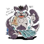 anthro belly blue_eyes clothed clothing kemono male overweight overweight_anthro overweight_male simple_background solo text white_background doggiemonkey sengoku_puzzle kobungo_inuta canid canine canis domestic_dog mammal 1:1 2016 japanese_text low_res