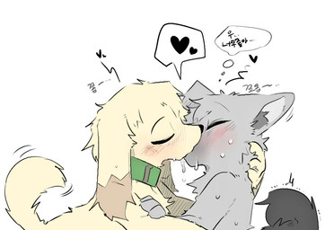 4_fingers anthro black_nose black_text blush blush_lines bodily_fluids chest_tuft collar dipstick_ears duo ear_markings eyes_closed fingers fur green_collar grey_body grey_fur grey_inner_ear_fluff grey_tail heart_symbol inner_ear_fluff kissing male male/male markings multicolored_ears saliva side_view speech_bubble sweat tail tan_body tan_fur text thought_bubble tuft vitame83 jaegu_(vitame83) luno_(vitame83) canid canine canis domestic_dog mammal wolf 2024 korean_text
