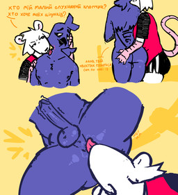 ambiguous_rimming_male anal anal_penetration anus bite_mark bite_mark_on_neck blue_body bottomwear butt butt_focus butt_grab clothing dominant dominant_female female genitals hand_on_butt holding_tail hotpants humanoid_genitalia humanoid_penis kissing kissing_neck licking male neck_kiss oral penetration penis presenting presenting_hindquarters rimming rimming_male sex shorts submissive submissive_male tail tail_motion tailwag text tongue white_body mevka storyteller_missed_opportunities matvii_kvavadze natalia_shchur avian bird corvid corvus_(genus) mammal murid murine oscine passerine rat raven rodent hi_res translated ukrainian_text