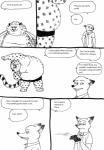 anthro belly big_belly clothing dialogue duo fur male obese obese_male overweight overweight_male simple_background spandex speech_bubble text tight_clothing white_background bernielover disney zootopia benjamin_clawhauser nick_wilde canid canine cheetah felid feline fox mammal red_fox true_fox comic english_text hi_res monochrome