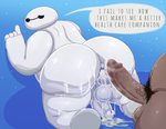 after_anal after_orgasm after_sex anus backsack balls baymax big_butt big_hero_6 blue_background bodily_fluids butt confusion cum cum_from_ass cum_in_ass cum_inside cum_on_ground dialogue disney duo english_text erection genital_fluids genitals glans human humanoid humanoid_genitalia humanoid_penis kneeling machine male male/male mammal marvel mkcrown not_furry nude penis pubes rear_view robot robot_humanoid simple_background text vein veiny_penis white_balls white_body white_butt white_glans white_penis