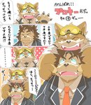 2020 anthro canid canine canis clothing comic dialogue dog_operator domestic_dog duo eyes_closed hi_res hottophoto japanese_text kemono lifewonders live_a_hero male male/male mammal necktie procy protagonist_(live_a_hero) shirt slightly_chubby text topwear