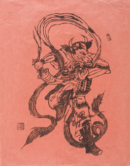 2_horns anthro asian_clothing biped boots cjk_character clothed clothed_anthro clothed_male clothing footwear holding_object horn male male_anthro print_(medium) raised_leg red_background shoes simple_background solo text woodcut unknown_artist public_domain bovid demon mammal 19th_century absurd_res ancient_art black_and_red hi_res monochrome traditional_media_(artwork) translation_request