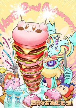 ambiguous_gender anniversary anthro antlers beverage big_ears biped bipedal_feral blue_eyes blush blush_stickers bodily_fluids burger cake car-mouth_cake cherry chest_tuft clothing colored_nails confetti countershade_torso countershading dessert digitigrade drooling feral fingernails fluffy fluffy_tail food foreshortening fruit fur furniture group gun handgun hat head_wings headgear headwear high-angle_view holding_gun holding_handgun holding_knife holding_object holding_pistol holding_ranged_weapon holding_weapon horn huge_wings knife mouthless multicolored_body multicolored_eyes multicolored_fur nails neck_tuft notched_ear one_eye_closed orange_body orange_fur party_hat pink_body pink_eyes pistol plant plate pupils purple_fingernails purple_nails purple_sclera ranged_weapon saliva semi-anthro simple_background sitting size_difference sparkles sparkling_eyes table tail tan_body tan_fur teal_body teal_eyes teal_fur text tuft unusual_wing_placement weapon wings yellow_background y_l_j_n kirby_(series) kirby_and_the_forgotten_land nintendo bandana_waddle_dee elfilin fecto_elfilis kirby noble_ranger_kirby alien chinchilla chinchillid mammal rodent starling_(kirby) waddle_dee waddling_head 2024 digital_drawing_(artwork) digital_media_(artwork) english_text hi_res japanese_description male_(lore)