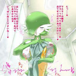 2015 anthro areola big_breasts blonde_hair blush breasts bust cum female gardevoir green_skin hair horn human japanese_text looking_at_viewer mammal nintendo nipples nude open_mouth pokémon pokémorph red_eyes solo steam sweat text towel translated video_games wet white_skin どもしペッテ
Rating: Explicit
Score: 4
User: DeltaFlame
Date: February 07, 2015 2015 anthro areola big_breasts blonde_hair blush breasts bust cum female gardevoir green_skin hair horn human japanese_text looking_at_viewer mammal nintendo nipples nude open_mouth pokémon pokémorph red_eyes solo steam sweat text towel translated video_games wet white_skin どもしペッテ
Rating: Explicit
Score: 4
User: DeltaFlame
Date: February 07, 2015
