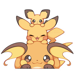 :3 ambiguous_feral ambiguous_gender blush brown_eyes evolutionary_family eyes_closed feral group happy larger_ambiguous larger_feral looking_at_viewer lying male on_front open_mouth open_smile orange_body paws simple_background size_difference smaller_ambiguous smaller_feral smile tail tongue trio yellow_body seviyummy nintendo pokemon generation_1_pokemon generation_2_pokemon pichu pikachu pokemon_(species) raichu 1:1 2026 absurd_res hi_res signature