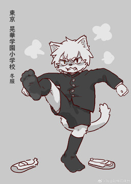 4_toes 5_fingers angry anthro black_bottomwear black_clothing black_footwear black_legwear black_shirt black_shorts black_socks black_topwear bodily_fluids bottomwear bullying button_(fastener) cat_tail cheek_tuft clenched_teeth clothed clothing crying cute_fangs detailed_feet discarded_footwear discarded_shoes ears_up eyebrow_through_hair eyebrows facial_tuft fangs feet fingers foot_fetish foot_focus footwear forced grey_background hair hot_breath humiliation legwear looking_at_viewer male offscreen_character school_uniform shirt shoes shoes_removed shorts simple_background sock_fetish socks solo steaming tears teeth text toes topwear translucent translucent_hair tuft uniform website_logo weibo_logo white_eyebrows young young_anthro young_male teien weibo domestic_cat felid feline felis mammal absurd_res chinese_text hi_res japanese_text monochrome translated watermark
