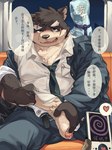 anthro balls belly bodily_fluids cellphone clothing electronics erection eyebrows foreskin fur genital_fluids genitals grey_body grey_fur hypnosis male masturbation mind_control necktie overweight penis phone precum school_uniform smartphone sweat text thick_eyebrows uniform wet wet_clothing hechaxianzhi lifewonders tokyo_afterschool_summoners moritaka_(tas) canid canine canis domestic_dog mammal 3:4 absurd_res hi_res japanese_text translation_request