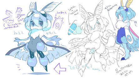 anthro balls blue_penis blush censor_bar flaccid genitals ineffective_censorship kemono male neck_tuft penis solo tapering_penis text tuft wings maru_show mothman_(maru_show) arthropod insect lepidopteran moth censored hi_res japanese_text model_sheet translation_request