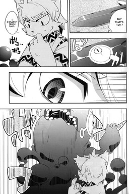 comic demon dialogue dickpenis english_text harusuke haruto hi_res knife male manga monochrome monster outcrosser teeth text transformation young

Rating: Safe
Score: 5
User: AbsebaroKoon
Date: April 10, 2012