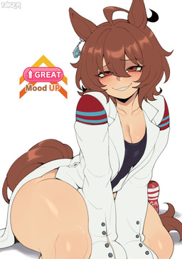 biped blush breasts brown_hair clothed clothing eyelashes female hair penetrable_sex_toy pupils sex_toy simple_background smile solo thick_thighs taigerarts cygames tenga uma_musume_pretty_derby agnes_tachyon_(pretty_derby) animal_humanoid equid equid_humanoid equine equine_humanoid horse_humanoid humanoid mammal mammal_humanoid hi_res
