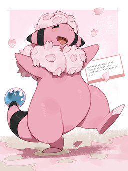 ambiguous_gender anthro biped feet front_view fur nude nude_ambiguous nude_anthro simple_background smile solo standing tail toes tongue kame_3 nintendo pokemon flaaffy generation_2_pokemon pokemon_(species) absurd_res hi_res