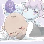 bedding blanket blue_eyes blush brown_body brown_fur duo eyelashes eyes_closed female feral fur hair horn male open_mouth pillow purple_hair simple_background sleeping smile text wings ajuka jewelpet mythology sanrio sega sega_fave coal_(jewelpet) opal_(jewelpet) capybara caviid equid equine mammal mythological_creature mythological_equine rodent winged_unicorn 1:1 japanese_text