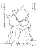 anthro arm_grab arm_tuft bed_sheet bedding cheek_tuft dialogue duo facial_tuft female hair hand_on_shoulder head_tuft kemono looking_back male male/female nude question_mark simple_background tail text tuft white_background pizademokttero ayase_(aya_ryona) nifram_logan canid canine canis domestic_dog husky mammal nordic_sled_dog siberian_husky spitz wolf 2023 4:5 absurd_res greyscale hi_res japanese_text monochrome translated