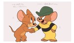 anthro clothed clothing duo gesture handshake happy hat headgear headwear looking_at_another male simple_background smile standing sweater tan_background text topwear white_background atori metro-goldwyn-mayer tom_and_jerry jerry_mouse muscles_mouse mammal mouse murid murine rodent japanese_text translation_request