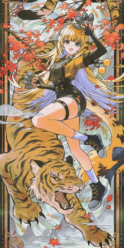 animal_ears bottomwear breasts clothed clothed_female clothed_humanoid clothing duo female feral fingerless_gloves footwear fully_clothed fully_clothed_female fully_clothed_humanoid gloves handwear light_body light_skin shirt shoes shorts socks tail topwear mising ju_fufu animal_humanoid felid felid_humanoid humanoid mammal mammal_humanoid pantherine pantherine_humanoid tiger tiger_humanoid 2025 hi_res