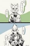 anthro beak clothed clothing dialogue feathers male text s_mino930 nintendo star_fox falco_lombardi fox_mccloud avian bird canid canine fox mammal comic japanese_text translated