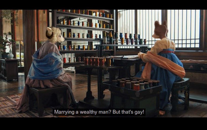 anthro brown_body brown_fur chair clothed clothed_anthro clothed_male clothing dialogue duo ears_up fur furniture horn inside male male/male on_chair robe sitting sitting_on_chair text wool_(fur) reynard_goodfellow ashley_(reynard_goodfellow) reynard_the_baa bovid caprine mammal sheep english_text