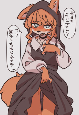 anthro blue_eyes bodily_fluids bonnet clothed clothing clothing_lift clothing_pull dialogue dress dress_lift dress_pull dripping female fur genital_fluids hair headgear headwear heart_eyes heart_symbol kemono looking_at_viewer open_mouth open_smile red_body red_fur red_hair smile solo talking_to_viewer text unbuttoned_dress unbuttoning vaginal_fluid_drip vaginal_fluid_string vaginal_fluids yagi_the_goat canid canine fox mammal hi_res japanese_text translated