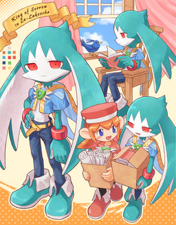 anthro blue_clothing blue_shirt blue_topwear book bottomwear box clothing container duo female fur green_body green_fur hand_on_hip holding_box holding_container holding_object kemono looking_at_another looking_at_viewer male open_mouth pants reading reading_book red_eyes shirt sitting topwear window young young_anthro young_male amber_graygamma bandai_namco klonoa_(series) king_of_sorrow lolo_(klonoa) avian bird 2023 hi_res japanese_description