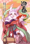 abstract_background alcohol anthro asian_clothing beverage big_breasts breasts bunny_costume circle_eyebrows cleavage clothed clothing costume east_asian_clothing eyebrows female fur garter_straps hair hammer holding_beverage holding_hammer holding_object holding_tool holidays japanese_clothing kemono kimono kneeling legwear off_shoulder open_mouth open_smile pink_hair red_eyes sake sake_dish sash smile solo stockings text tools white_body white_fur setouchi_kurage chinese_zodiac new_year year_of_the_rabbit lagomorph leporid mammal rabbit hi_res japanese_text translation_request