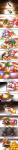 bed beverage broom cleaning_tool clothing coffee drinking duo eyes_closed female furniture hat headgear headwear kissing male male/female not_furry open_mouth sleeping smile suggestive text witch_hat box_xod kirby_(series) nintendo gryll marx_(kirby) 2014 absurd_res hi_res japanese_text long_image tall_image translation_request