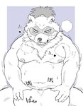 anthro belly blush bodily_fluids duo kemono male moobs navel nipples overweight overweight_male solo_focus sweat hysk sengoku_puzzle tokugawa_ieyasu canid canine mammal raccoon_dog tanuki 2023 hi_res