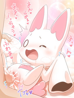 abdominal_bulge abstract_background belly belly_markings bestiality blush bodily_fluids crying cum cum_in_vagina cum_inside drooling duo ear_markings featureless_feet feet female female_feral female_focus female_on_human female_penetrated feral feral_focus feral_penetrated genital_fluids genitals hand_grab heart_(marking) human_on_feral human_penetrating human_penetrating_feral interspecies larger_human larger_male male male/female male_human male_on_feral male_penetrating male_penetrating_female male_penetrating_feral markings motion_lines one_eye_closed open_mouth penetration penile penile_penetration penis penis_in_vagina pink_inner_ear pink_markings saliva sex size_difference smaller_female smaller_feral smaller_penetrated solo_focus sound_effects tears text vaginal vaginal_fluids vaginal_penetration vulva white_body white_eyes young young_feral young_penetrated punimofu gushing_over_magical_girls vatz_(gushing_over_magical_girls) domestic_cat felid feline felis human mammal censored hi_res japanese_text mosaic_censorship translation_request