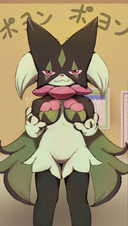 3_fingers ambiguous_gender anthro breast_curtains claws fake_breasts finger_claws fingers flower_(anatomy) flower_trick fur green_body green_fur jagged_mouth looking_at_viewer mask pink_eyes pink_nose solo text yumenyao nintendo pokemon generation_9_pokemon meowscarada pokemon_(species) 2025 absurd_res hi_res japanese_text