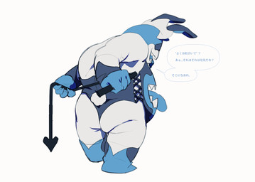 belly belly_mouth blue_tongue boots butt clothed clothing dialogue fake_ears fake_rabbit_ears footwear male shoes simple_background solo text tongue white_body white_skin shanti tyokobanana_d deltarune undertale_(series) king_spade darkner humanoid japanese_text translation_request