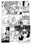 ambiguous_gender anthro canid canine comic dialogue duo fur generation_3_pokemon generation_4_pokemon greyscale itadakicat japanese_text lucario mammal monochrome multiple_scenes nintendo outside pokemon pokemon_(species) seviper solo text translated zangoose