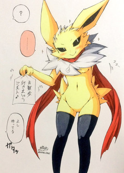 anthro anthrofied black_sclera blush breasts clothing cute_fangs embarrassed fangs featureless_crotch female front_view fur legwear master navel offscreen_character ownership paper question_mark scarf simple_background solo standing stockings teeth text tuft white_body white_fur yellow_body yellow_fur akabane_jin nintendo pokemon unnamed_jolteon_(akabane_jin) eeveelution generation_1_pokemon jolteon pokemon_(species) hi_res japanese_text signature