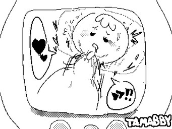 adult_on_baby adult_on_young age_difference anal anal_penetration blush bodily_fluids duo erection genital_fluids genitals heart_symbol implied_incest male male/male male_penetrated male_penetrating male_penetrating_male nude open_mouth penetration penile penis sex shota simple_background tamabby toony young young_male tamagotchi mammal tamagotchi_(species) 4:3 monochrome sketch