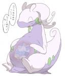 dragon goodra japanese_text meowstic nintendo pokémon snuff text video_games vorarephilia winte
Rating: Safe
Score: 2
User: Squir
Date: December 24, 2013