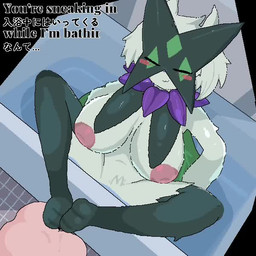 anthro anthro_focus areola bathroom bathtub big_breasts biped bodily_fluids breasts cum cum_on_body cum_on_breasts cumshot dialogue duo ejaculation faceless_character faceless_human faceless_male feet female female_anthro female_focus floor foot_fetish foot_play footjob genital_fluids green_body green_hair hair interspecies inverted_nipples larger_female looking_at_another male male/female nipples nude pink_areola pink_nipples pokephilia pupils purple_eyes sex size_difference text tile tile_floor water sky_necko nintendo pokemon felid feline generation_9_pokemon human mammal meowscarada pokemon_(species) shiny_pokemon 1:1 2025 2d_animation aliasing animated digital_media_(artwork) english_text japanese_text short_playtime webm