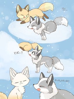 ambiguous_gender blush brown_body brown_fur countershading dipstick_tail duo eyes_closed fangs feet feral fluffy fur gloves_(marking) grey_body grey_fur inner_ear_fluff leg_markings lying markings multicolored_body multicolored_fur multicolored_tail open_mouth orange_body orange_fur outside paws quadruped smile snow snowing socks_(marking) tail tail_markings tan_body tan_fur teeth text tongue tuft white_body white_fur winter fusau canid canine fox mammal 2024 digital_media_(artwork) hi_res japanese_text signature