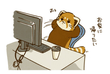 biped black_eyes brown_body chibi computer dot_eyes electronics feral simple_eyes sitting solo text shi_nominmin ailurid mammal red_panda 2023 hi_res japanese_text
