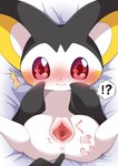 anus bed bedding bedding_background black_body black_fur blush exclamation_point female feral fur furniture gaping gaping_pussy genitals lying on_back on_bed pink_eyes pussy question_mark solo spread_legs spreading text white_body white_fur clovergame0 nintendo pokemon emolga generation_5_pokemon pokemon_(species) 2022 hi_res japanese_text signature