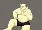 anthro asian_clothing belly bottomwear clothing east_asian_clothing eyewear fundoshi glasses humanoid_hands japanese_clothing male overweight overweight_anthro overweight_male simple_background sitting solo underwear 3000vnd lifewonders tokyo_afterschool_summoners leib_(tas) bear mammal polar_bear ursine