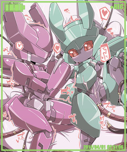 ambiguous_penetration battery blush bodily_fluids cum cum_on_body duo female genital_fluids group heart_eyes heart_symbol leaking_cum lying machine on_back on_side penetration recording sex shaking tentacle_penetration tentacle_sex tentacles trembling vaginal vaginal_penetration year kni-droid medabots cameo_stag humanoid medabots_(models) robot robot_humanoid viggaria 2014 5:6 cel_shading dated digital_media_(artwork) hi_res shaded