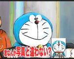 anthro bell black_hair blue_body blue_fur clothed clothing collar eyewear front_view fur glasses group hair inside machine male mouth_closed red_collar red_nose smile solo_focus standing text trio wall_(structure) whiskers white_body white_fur mt_tg doraemon doraemon_(character) nobita_nobi takeshi_goda domestic_cat felid feline felis human mammal robot 2018 japanese_text shaded