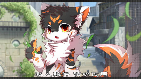 anthro big_eyes black_body black_fur fur kemono leaf looking_at_viewer male nude_anthro nude_male open_mouth orange_eyes slim_anthro slim_male solo white_body white_fur hlg7777 canid canine fox mammal 2021