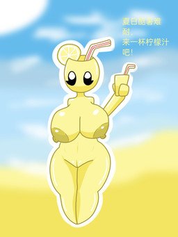 big_breasts breasts female food fruit genitals innie_vulva juice lemon nipples non-mammal_nipples plant solo summer vulva yellow_nipples unknown_artist electronic_arts plants_vs._zombies popcap_games 3:4 absurd_res hi_res