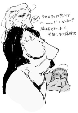 anthro arms_bent big_breasts big_butt big_glasses biped breasts butt clothed clothing duo eyelashes eyes_closed eyes_mostly_closed eyewear facial_markings featureless_breasts female glasses hair head_markings huge_hips iris long_hair looking_forward lying markings mostly_nude mostly_nude_anthro mostly_nude_female mouth_closed muzzle_(marking) narrowed_eyes navel nude nude_anthro nude_female on_front open_clothing open_robe robe snout speech_bubble standing text thick_thighs three-quarter_view wearing_glasses wide_hipped_anthro wide_hipped_female wide_hips sori0414 borzoi canid canine canis domestic_dog hunting_dog mammal pilosan sighthound sloth xenarthran 2025 black_and_white digital_drawing_(artwork) digital_media_(artwork) hi_res japanese_text monochrome translation_request