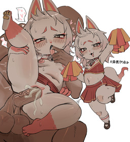 adult_on_young age_difference ahegao anthro balls bell bell_collar belly big_belly blush bodily_fluids bottomwear cheerleader cheerleader_outfit clothing collar cum cum_inside duo erect_nipples eyebrows eyelashes faceless_character faceless_male female finger_in_mouth fur genital_fluids genitals grey_eyes hair heart_symbol loli long_eyelashes long_socks looking_at_viewer looking_pleasured male male/female multicolored_body multicolored_fur navel nipples orgasm orgasm_face pawpads penis pointy_ears pom_poms raised_eyebrow raised_leg red_body red_fur saliva saliva_string short_hair simple_background skirt spread_legs spreading sweat tears text thick_thighs vulva white_body white_fur white_hair wide_hips yellow_body yellow_fur young young_anthro young_female jingzhou14848 canid canine fox human mammal chinese_text hi_res translated
