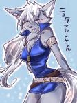 2012 3:4 anthro belt blue_eyes breasts canid canine canis clothed clothing crossgender female fluffy fluffy_tail fur grey_body grey_fur hair japanese_text long_hair looking_at_viewer mammal pretty_cure smile_pretty_cure solo standing tail text tom-brown translated white_body white_fur white_hair wolf wolfrun
