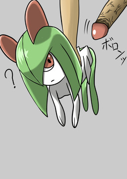 2_horns anal anal_penetration bottomwear clothing confusion dangling dangling_arms dangling_legs duo erection female female_focus genitals green_body green_hair grey_background hair hair_over_eye holding_body horn humanoid_genitalia humanoid_penis imminent_sex interspecies larger_male lifting_partner looking_back male male/female mouth_closed on_model one_eye_obstructed penetration penis pokephilia question_mark questionable_consent red_eyes simple_background size_difference smaller_female text thin_calves thin_legs thin_thighs waist_grab white_body white_bottomwear white_clothing young at-sign_(artist) nintendo pokemon generation_3_pokemon human humanoid kirlia mammal pokemon_(species) 2022 absurd_res archived_source hi_res japanese_text source_request translation_request unavailable_at_source