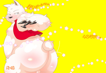 anthro balls belly black_nose blush butt fur genitals male moobs nipples overweight overweight_anthro overweight_male simple_background solo text white_body white_fur yellow_background kaname_mutimaru vs_knight_ramune_and_40_fire kaku_renbo bear giant_panda mammal 2015 japanese_text